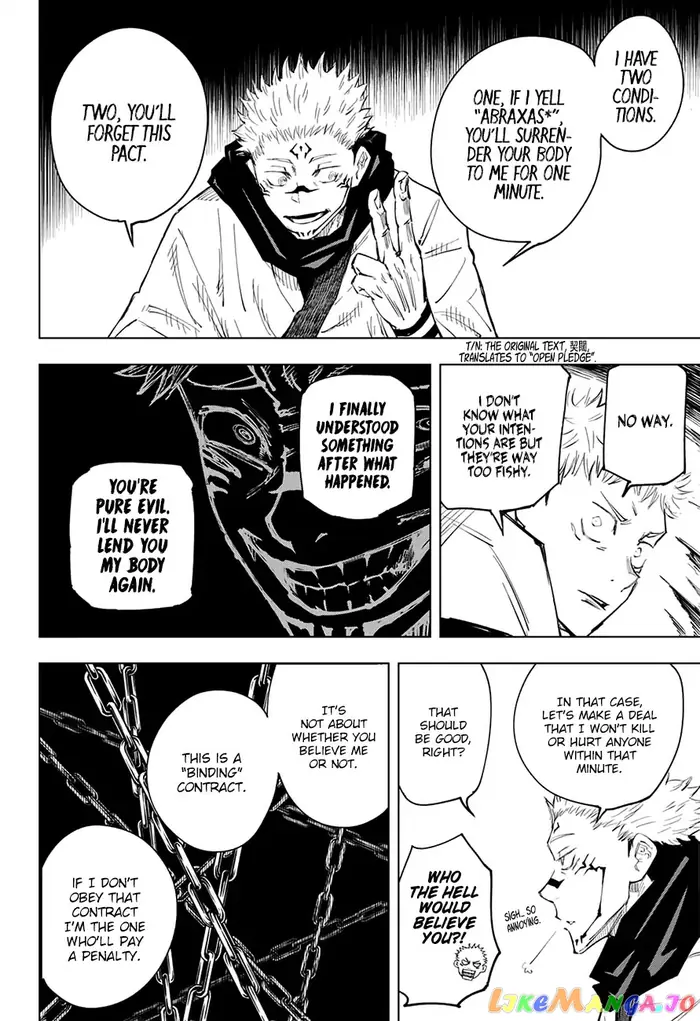 Jujutsu Kaisen Chapter 11 image 11_optimized